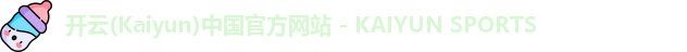 kaiyun
